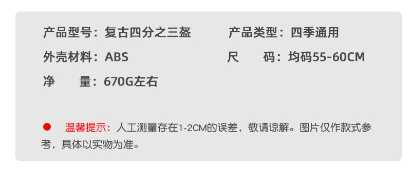 5cf05219-026d-48df-9a9c-4f0ca82c869b.jpe