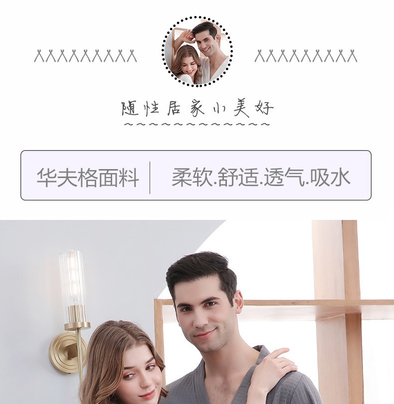 新建文件夹IMG_0685(20210519-104110)