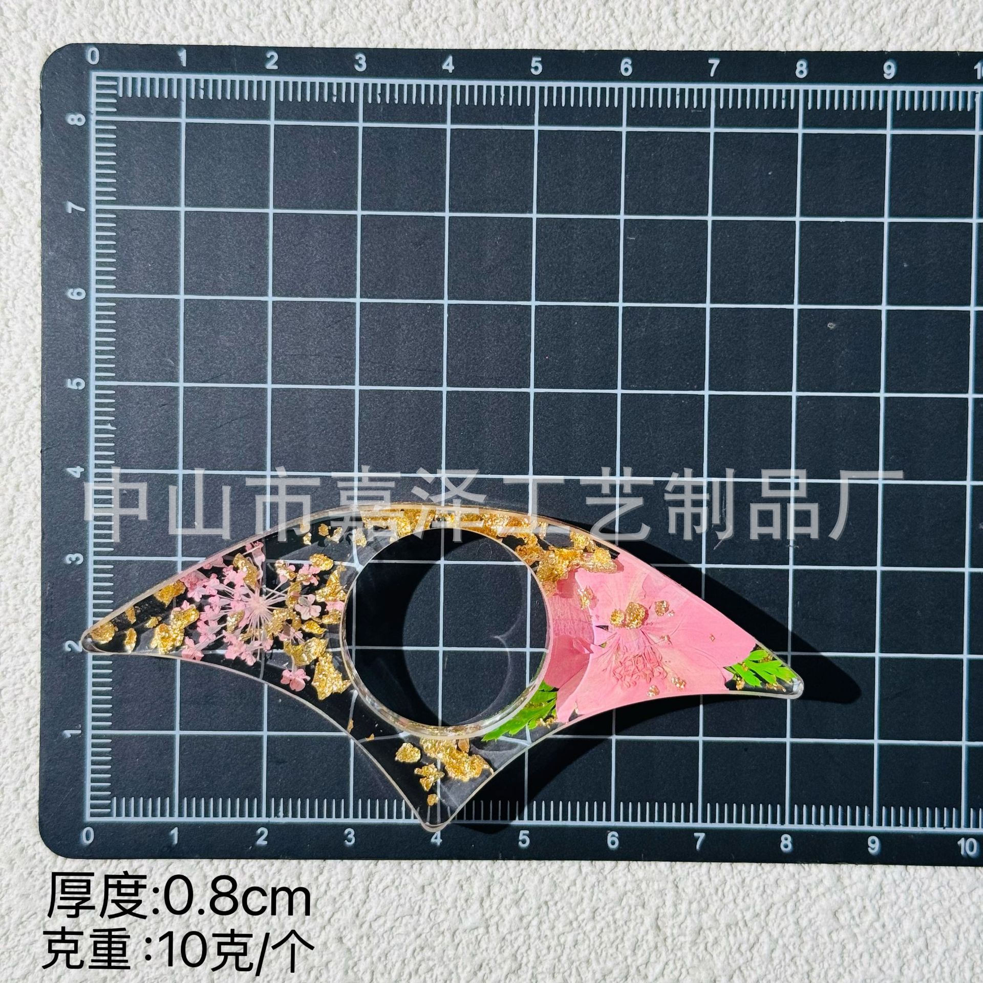 2d9398b910b348166841d7352c68d4