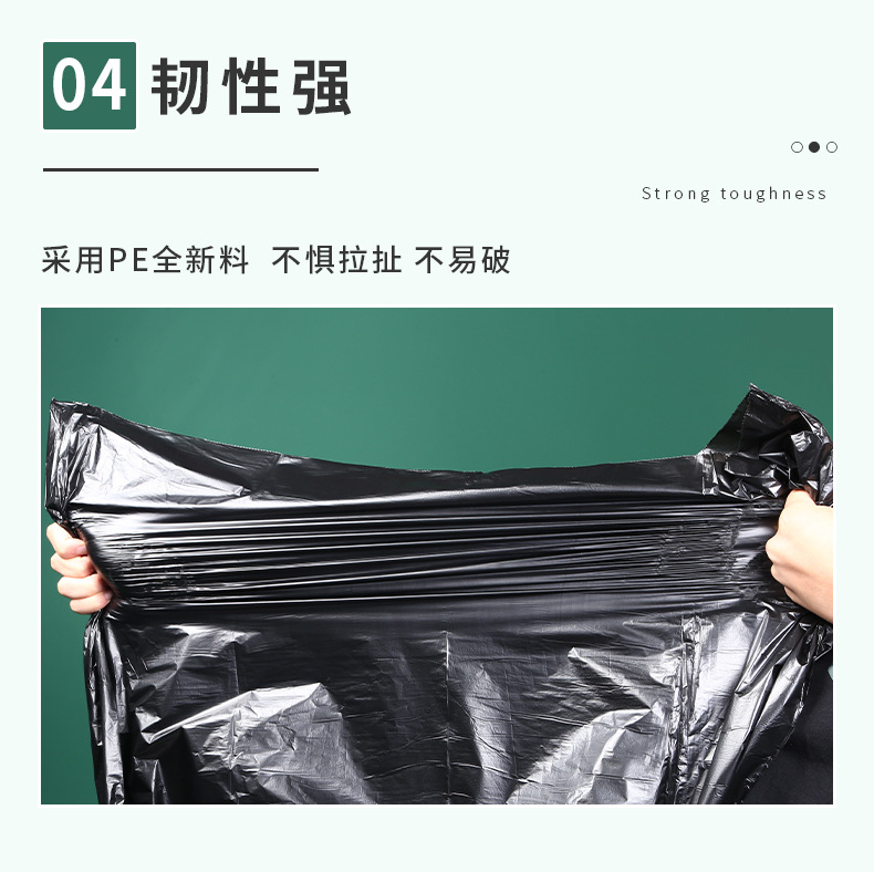 详情_10.jpg