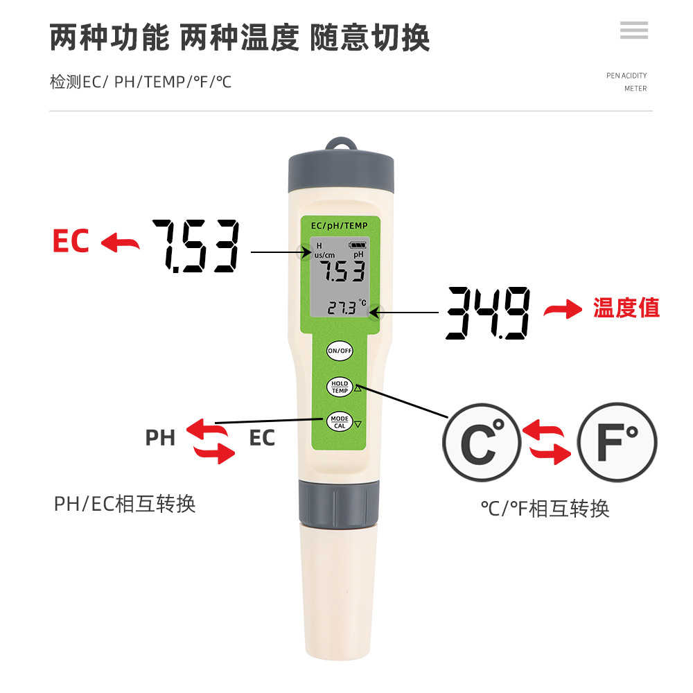 详情 (3).jpg