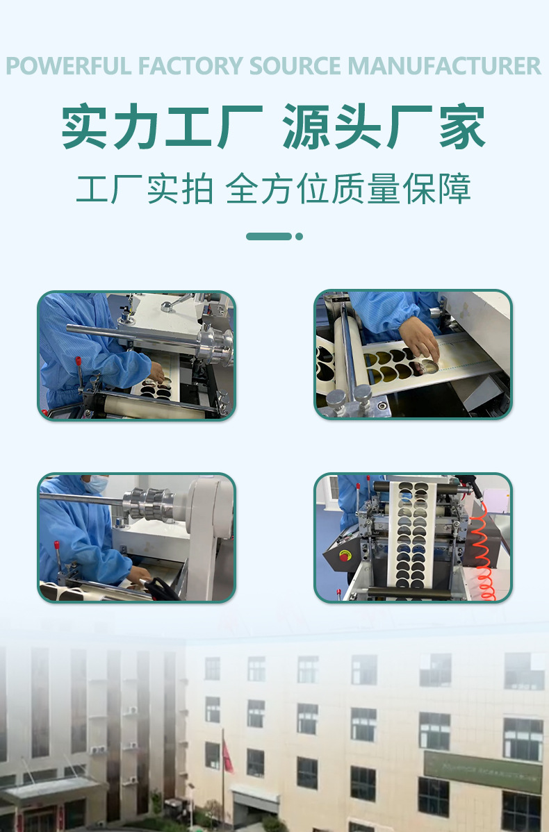 详情_10.jpg