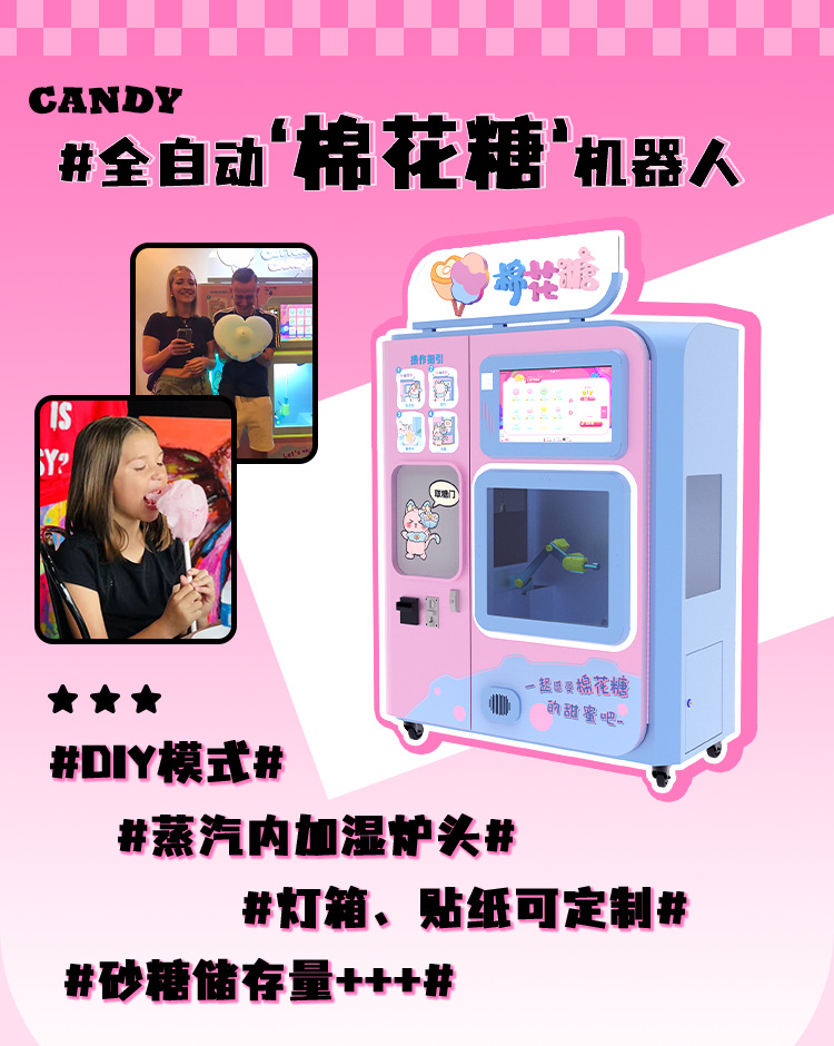 330详情页-中-11_01