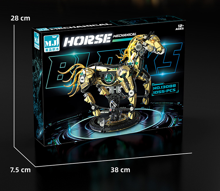 13088机械马_画板-1_09.jpg