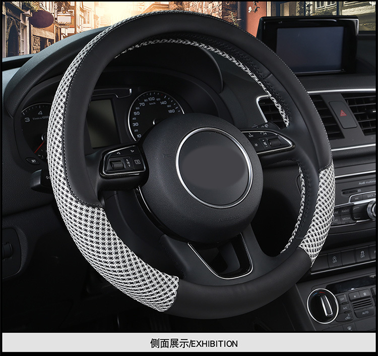 undefined