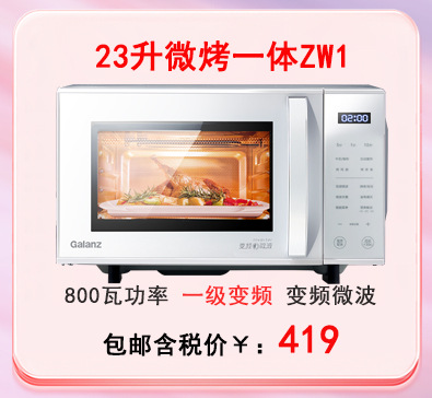 4.24链接图_11.jpg