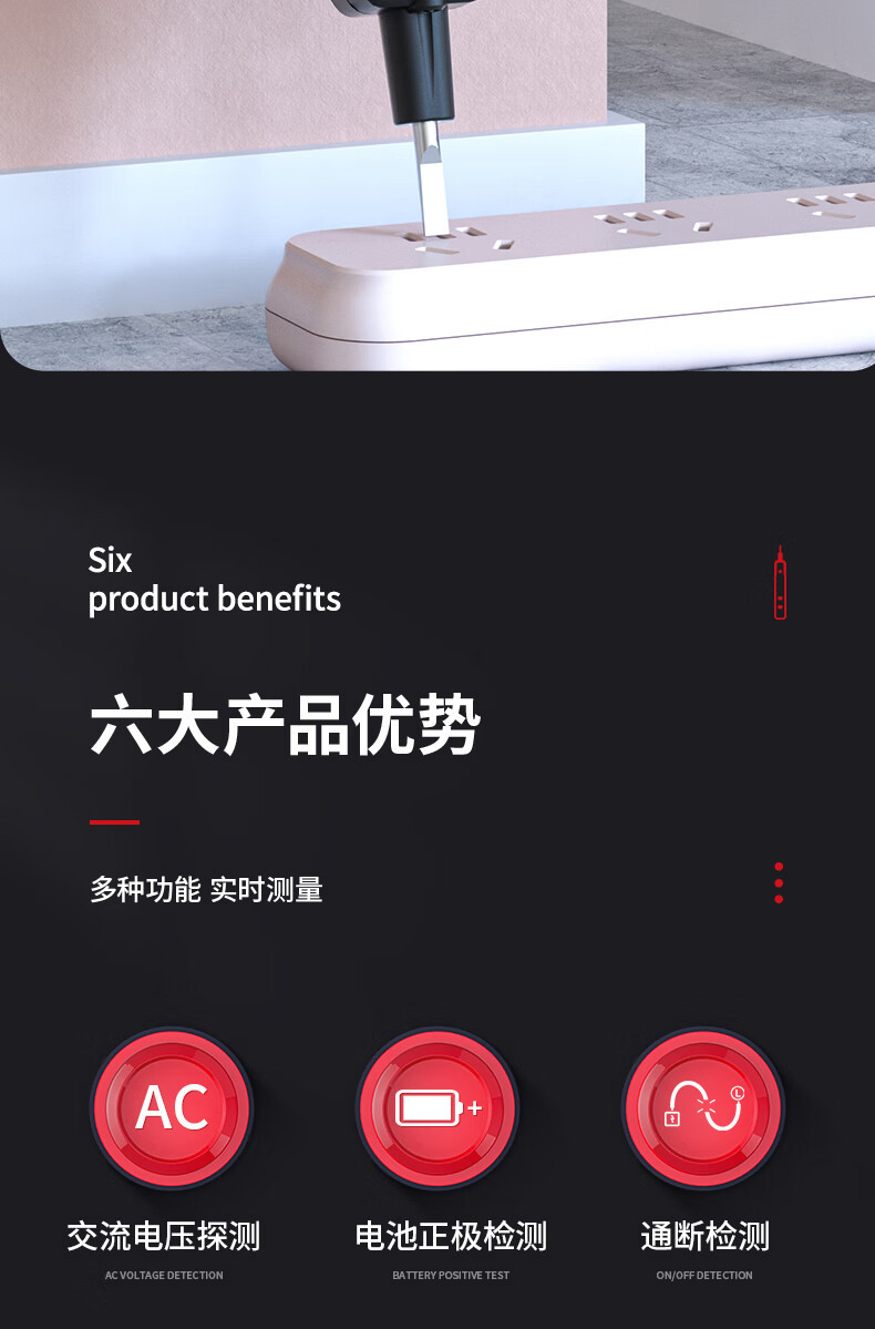 详情-06.jpg