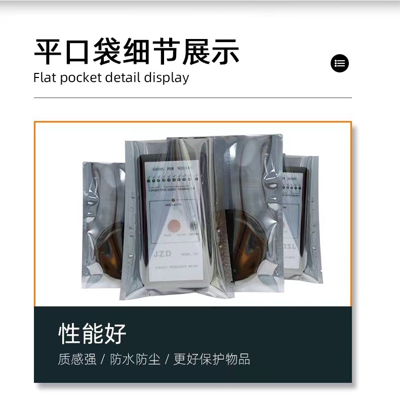 微信图片_2022042017155716.jpg
