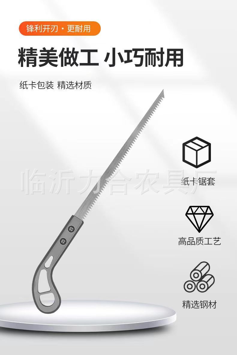 详情-3.jpg