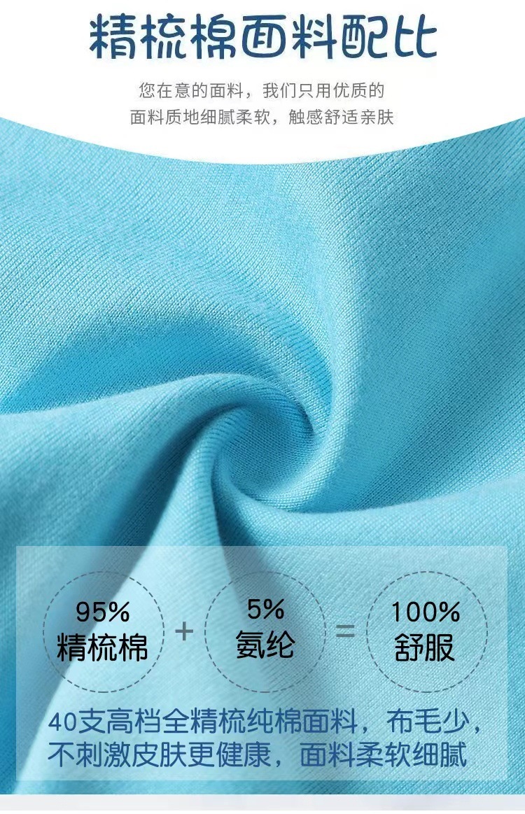 59feff8d-0ce8-44e9-aedf-fed09985da92.jpe