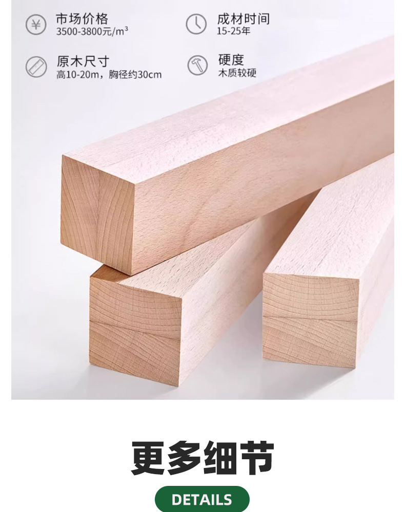 d282e2f0-af70-49bb-a265-7991364dad9f.jpe