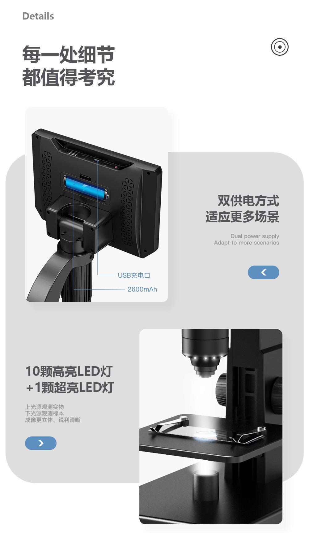 315-中文_09