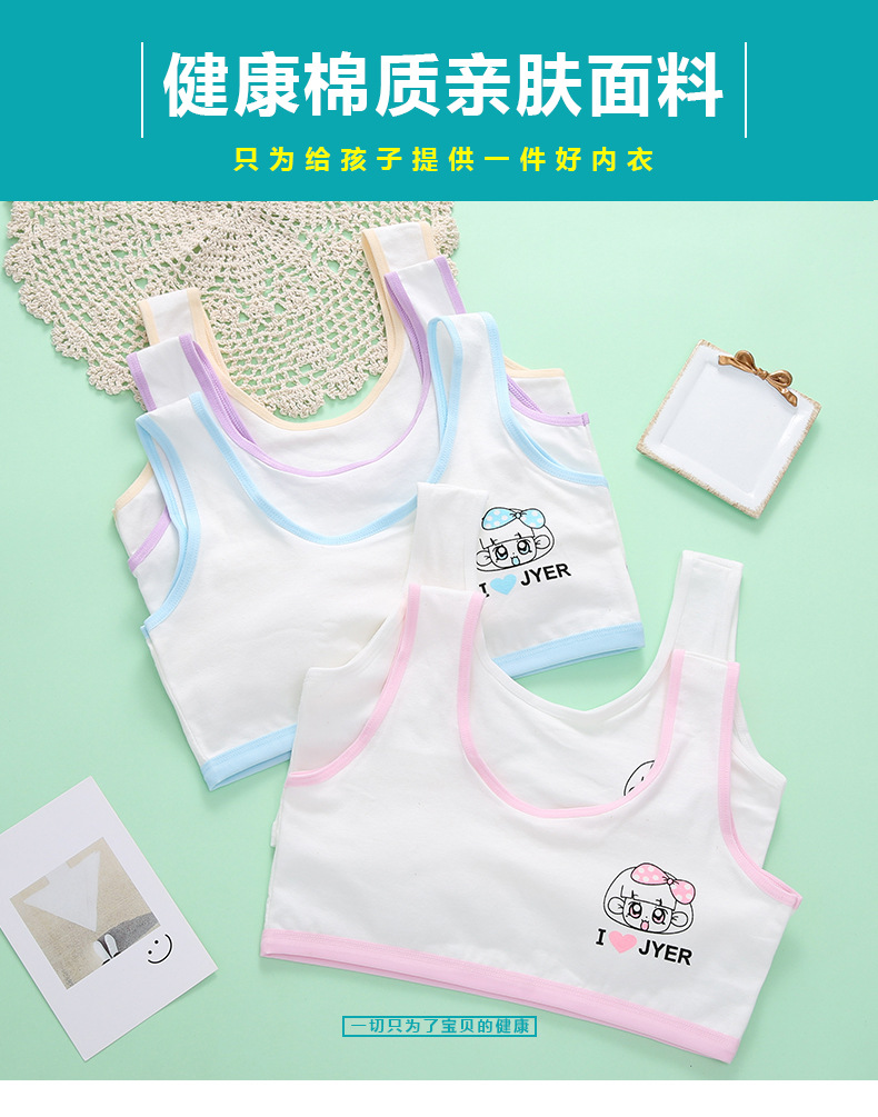 详情页A (1).jpg