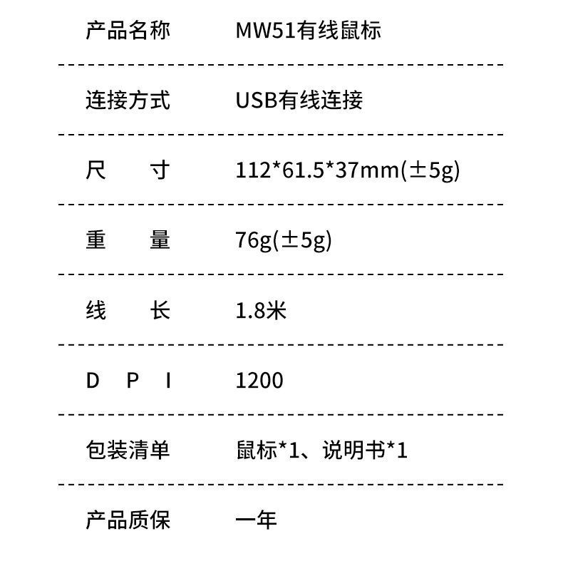 详情-09