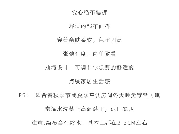 O1CN019JzZjX26stZGzDHig_!!3484