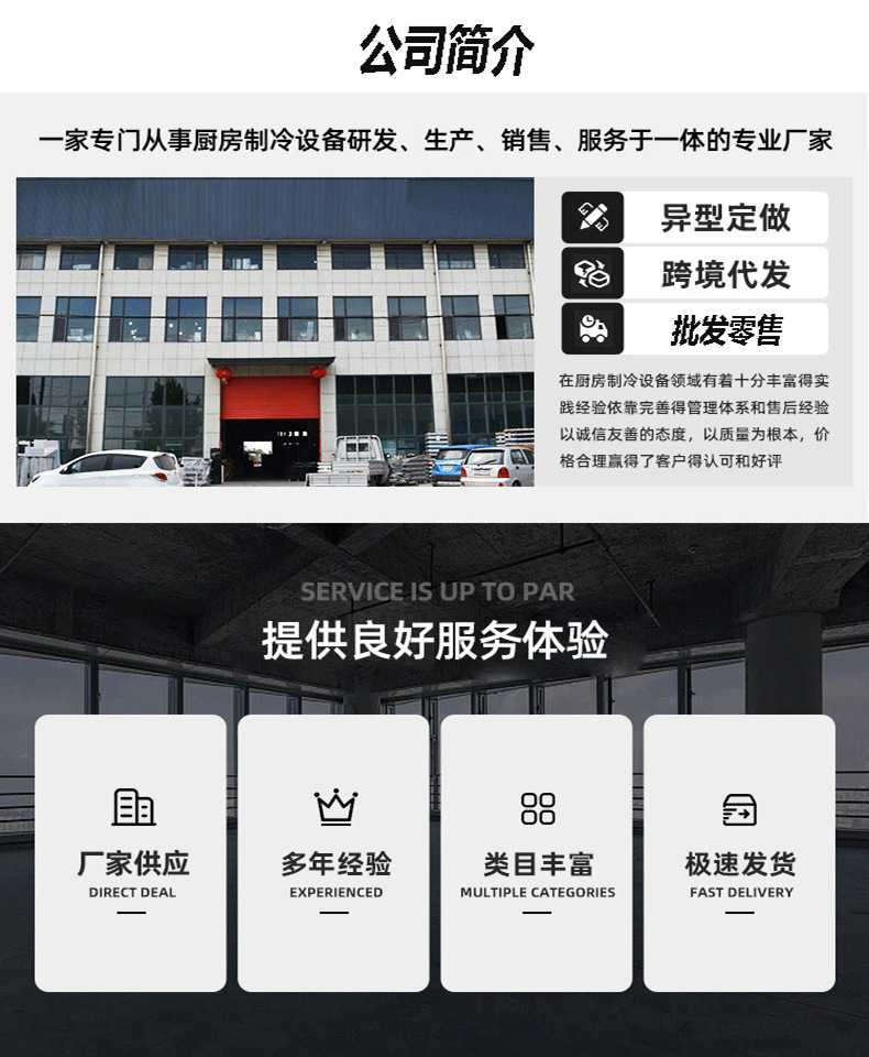 一键复制_20240604003648