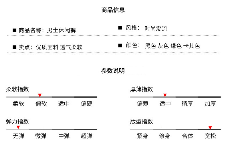 5_c4925525-26dd-4c4d-a79d-cb36