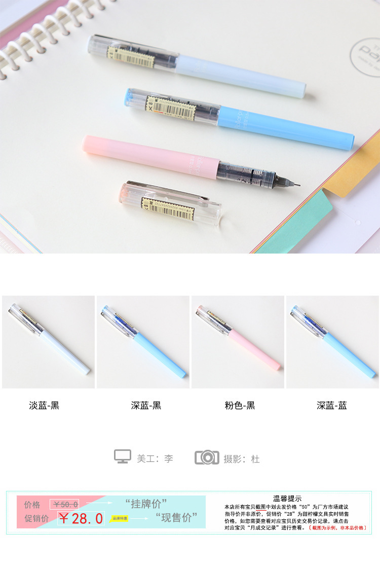 20210807_095634_010.jpg?x-oss-process=image/format,png