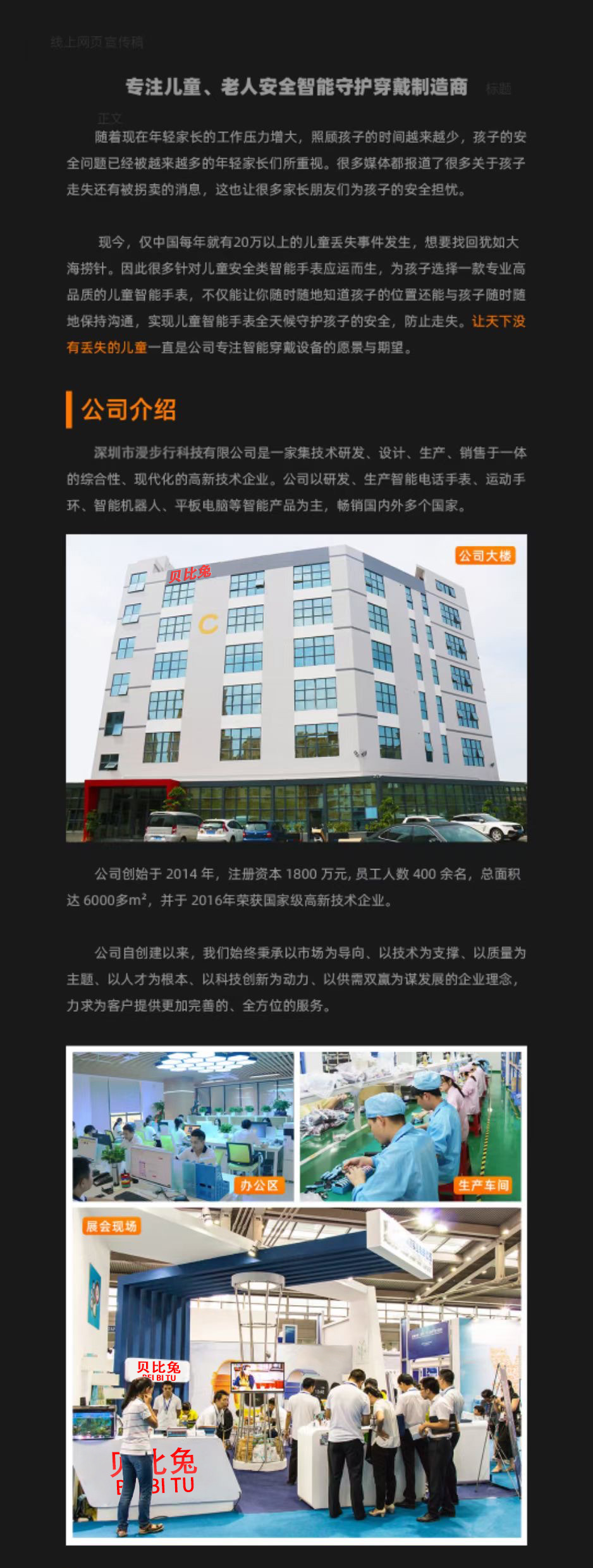 c4884102c9b81fe3420ca7b2235468