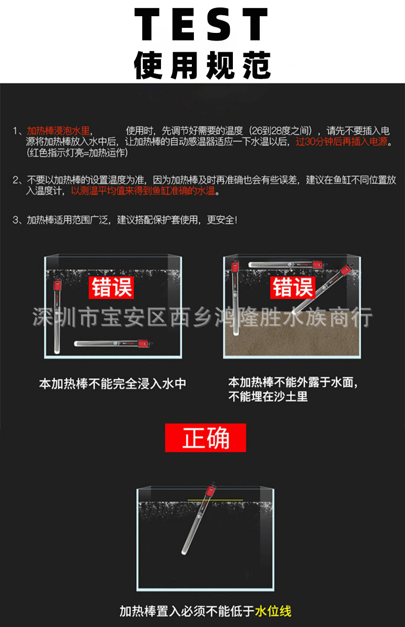 详情图_8.jpg