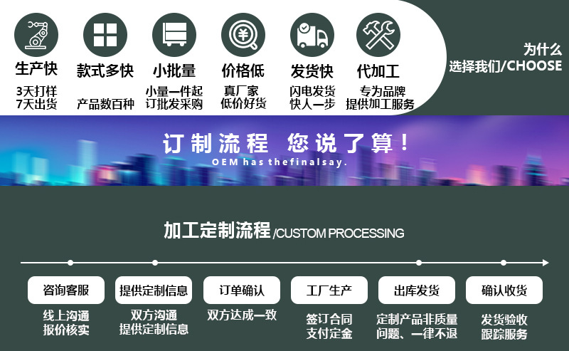 3-聚茂-已修改(带图片）_02