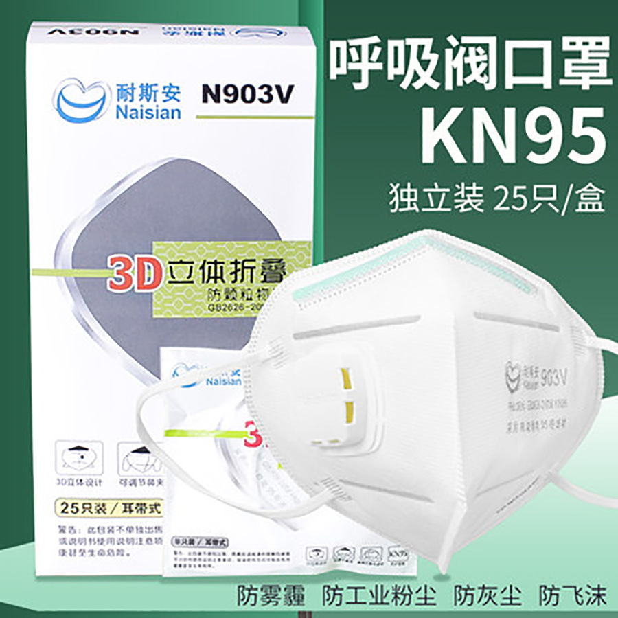 O1CN01rSlQ1c1KFPoNBiD6m_!!2169