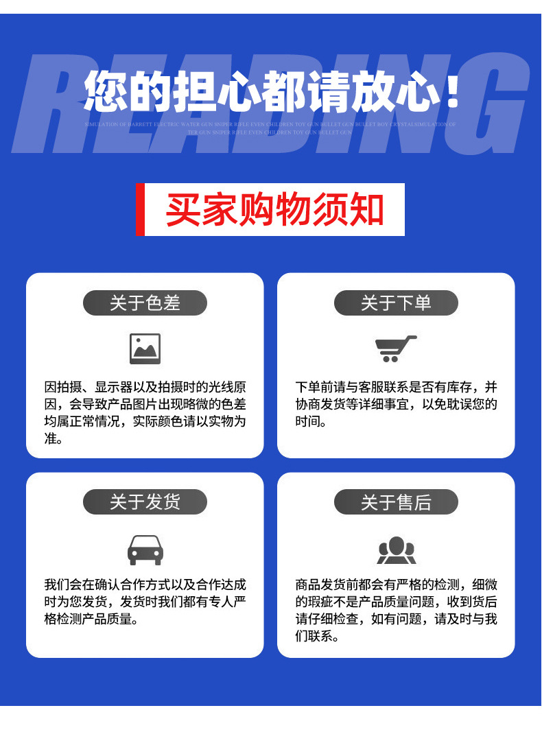 絮凝反应器_19.jpg