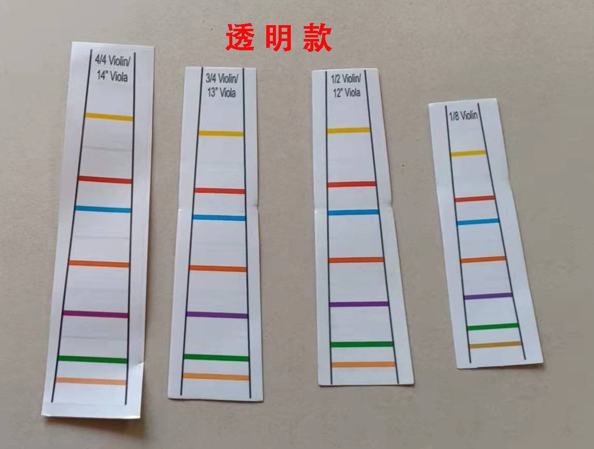 微信图片_20211220160907