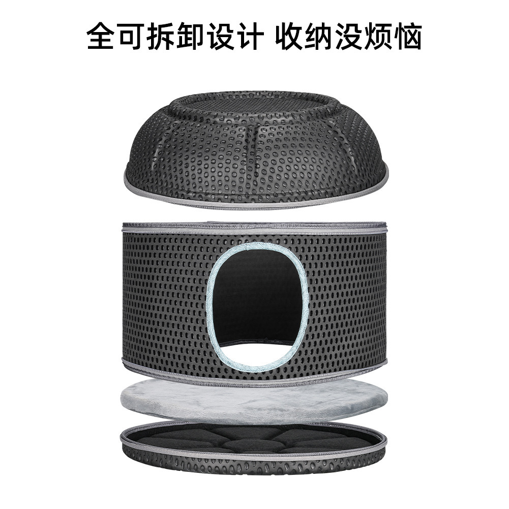 微信图片_20230912181047.png