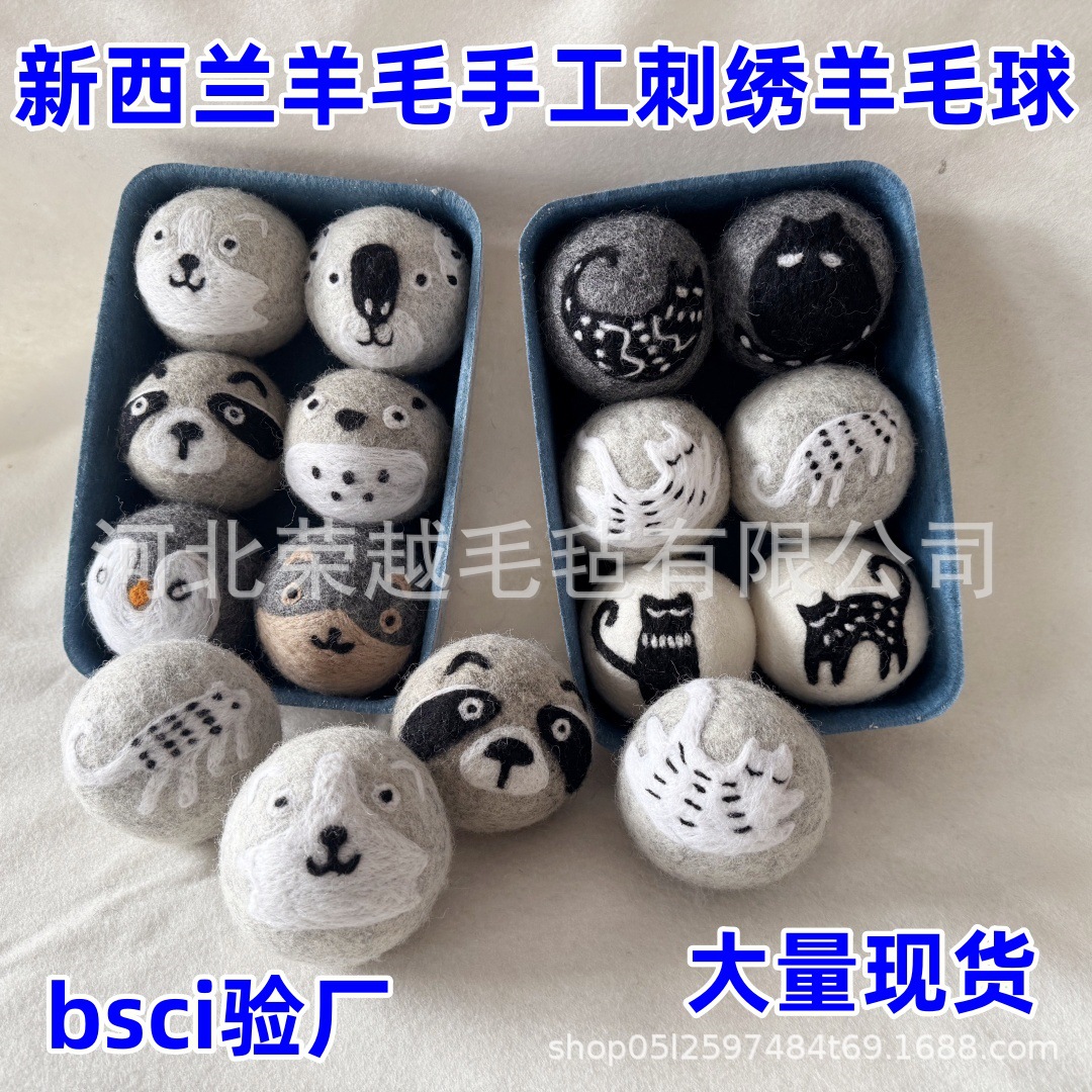 IMG_0688_副本_副本