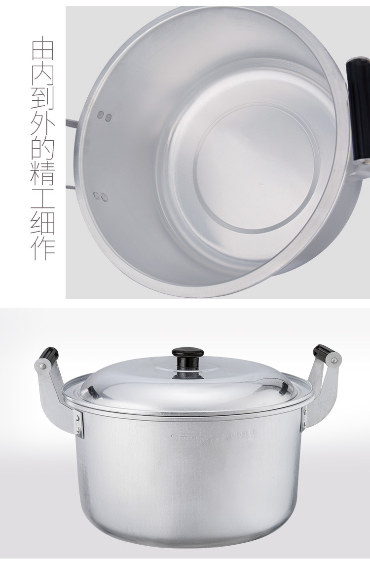详情-16.jpg