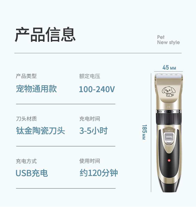 15912344053_1376843943