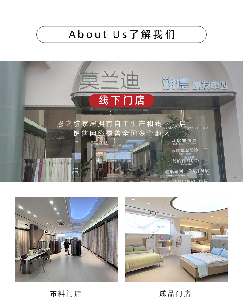 全棉复古双层纱面料详情_15