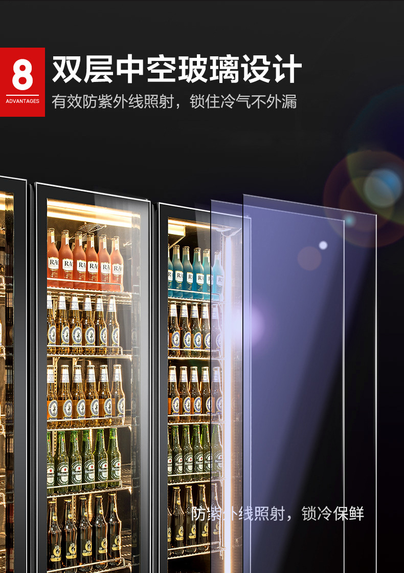 立式蛋糕展示柜商用冷藏冷冻烘焙冰箱风冷甜品慕斯水果鲜花保鲜柜