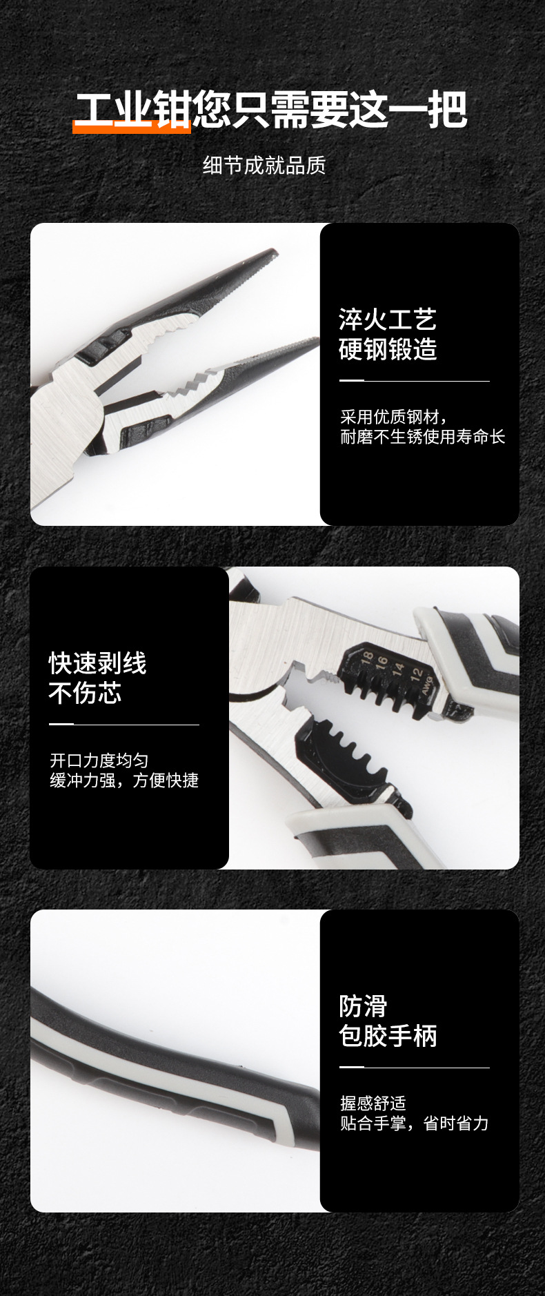 详情模版_07.jpg
