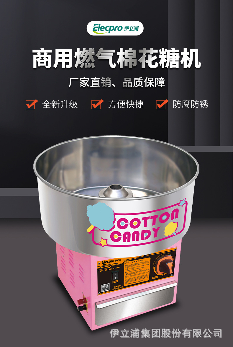 详情_01.jpg