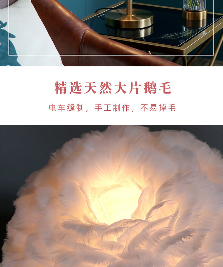 L1029台灯详情图_02.jpg