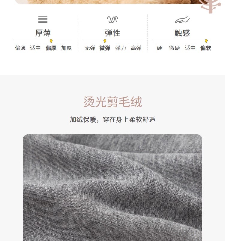 详情图05