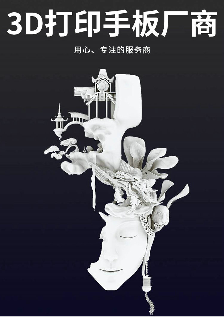 详情图片_03