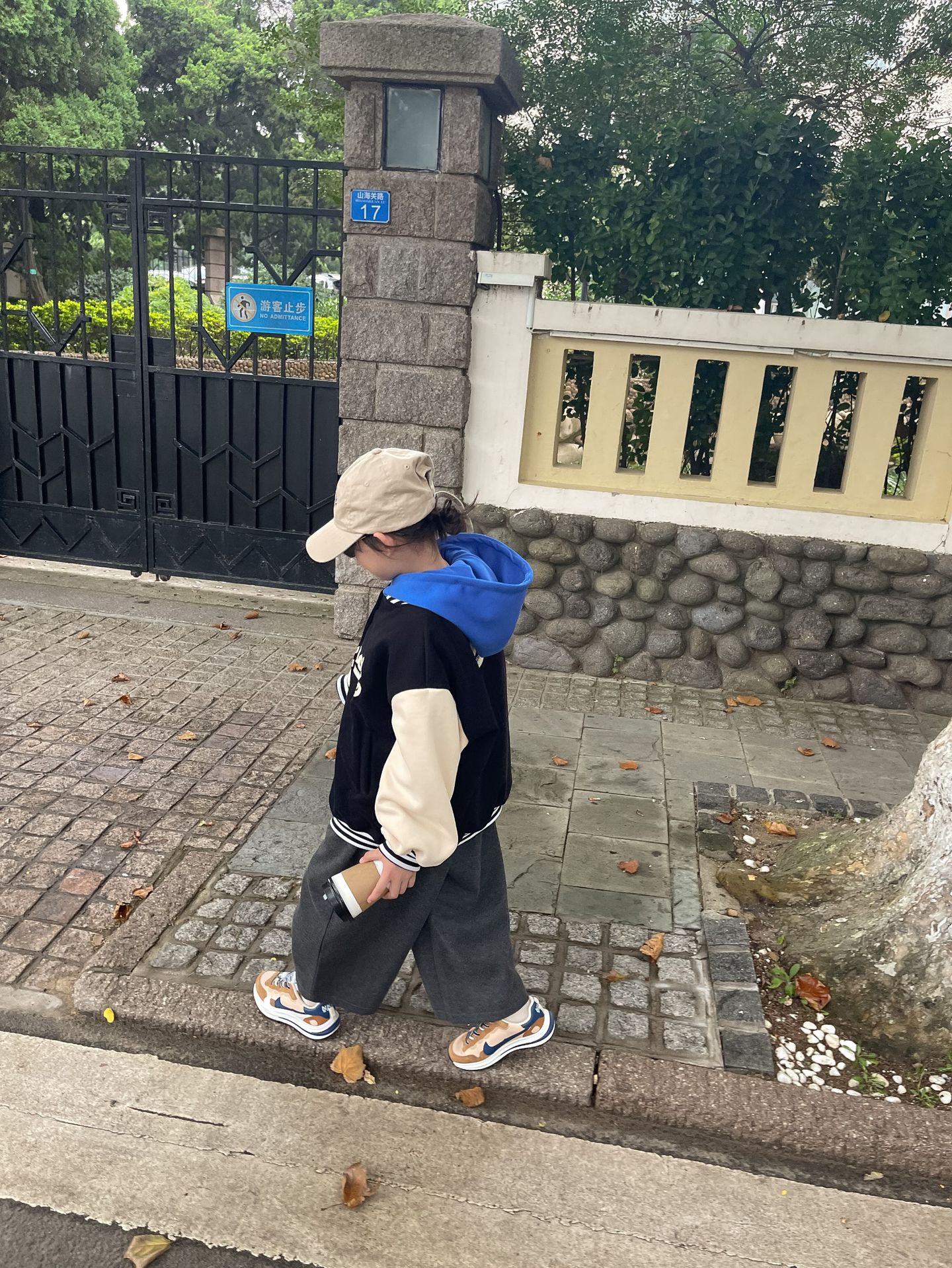 2021-08-26 152955.jpg