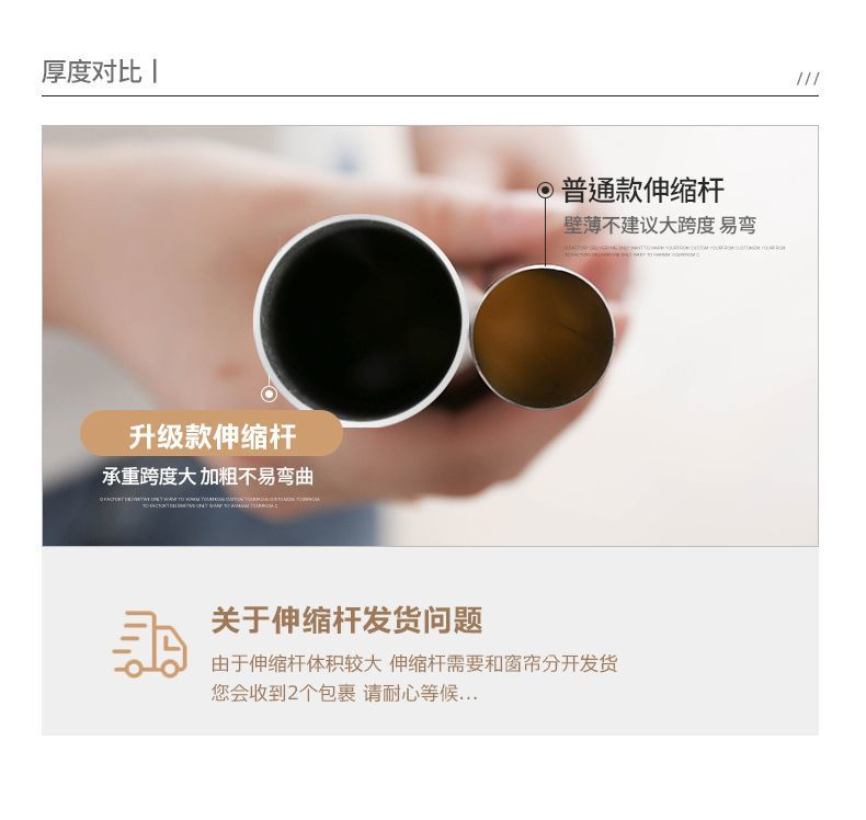 d91967c0-1df6-4190-ac5b-a5f97137fd50.jpe