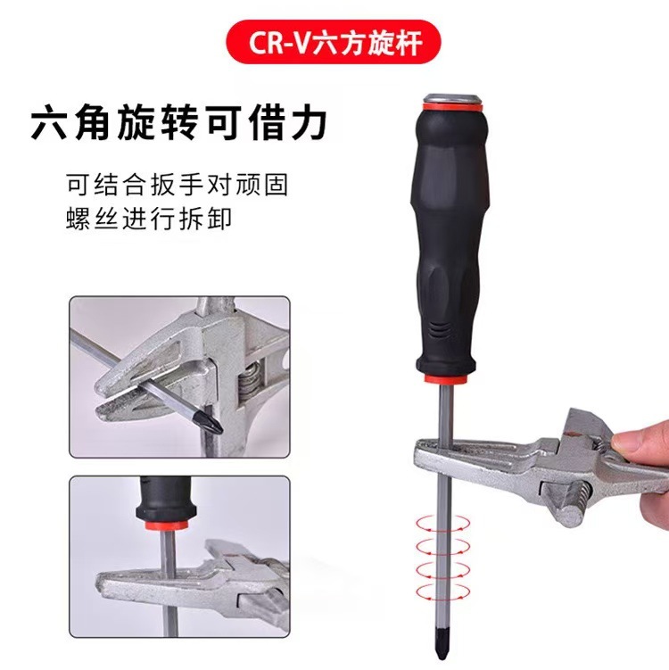 微信图片_20250414174958.jpg