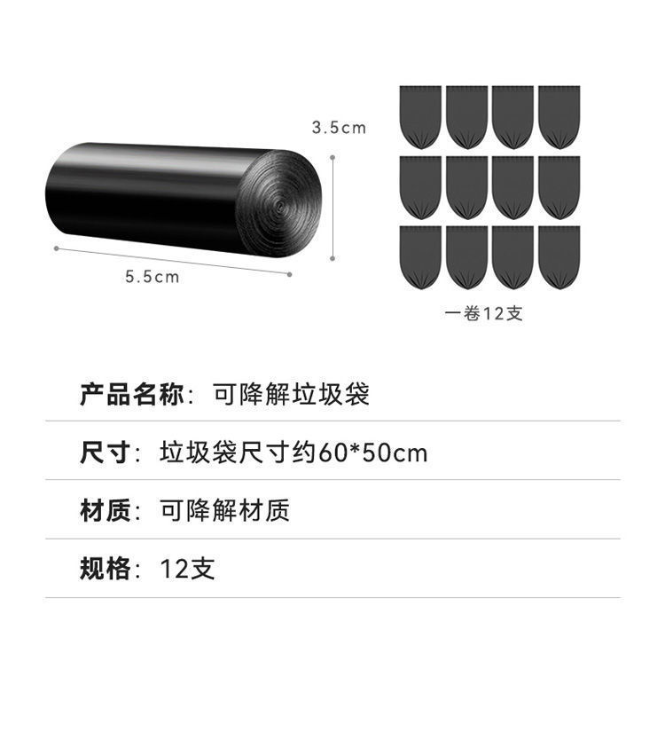 b2d07985-ee8d-404d-9a29-7fd09d7f956b.jpe