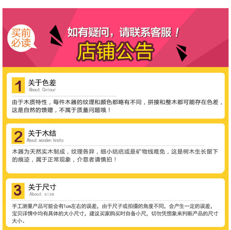 详情图13.jpg