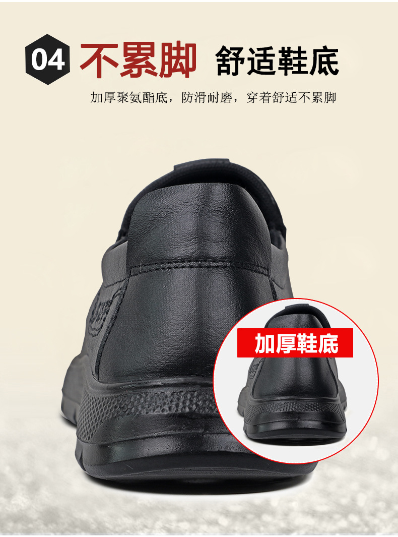 详情13.jpg