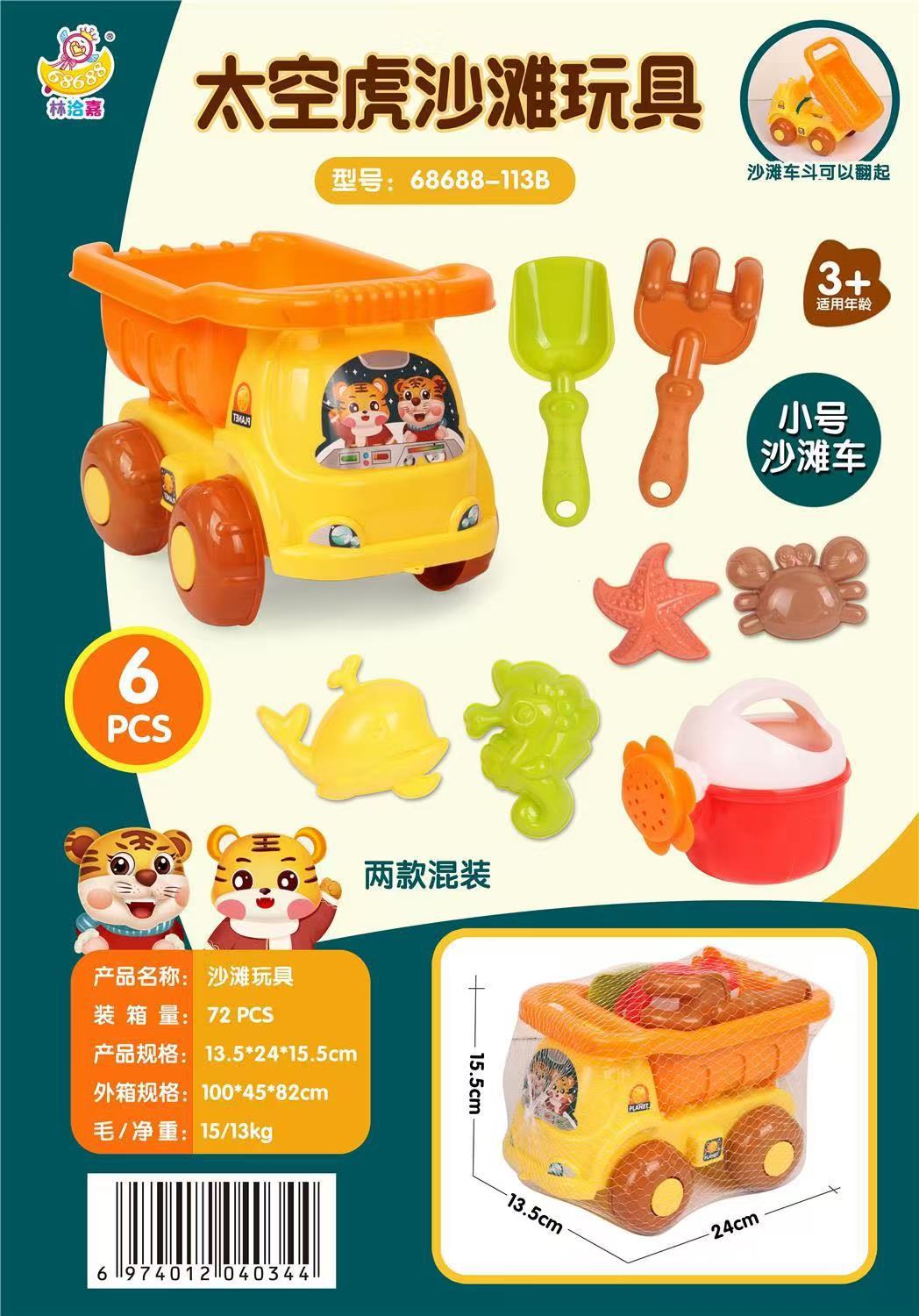 微信图片_20250621135153