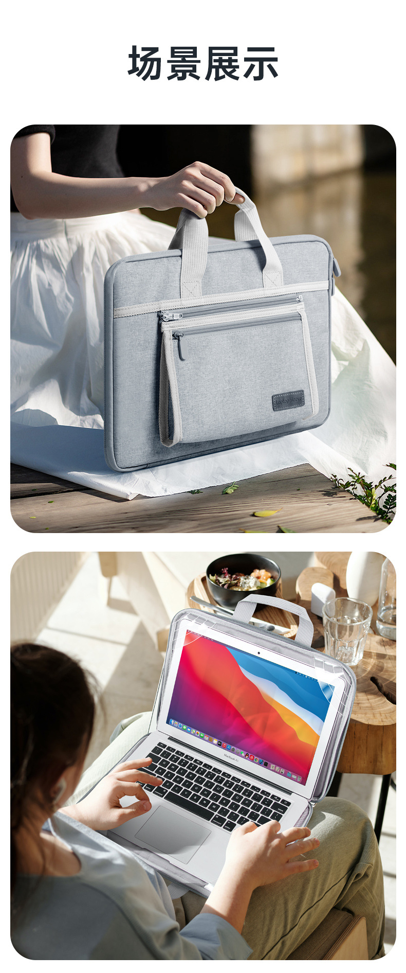 华为笔记本matebook14电脑包