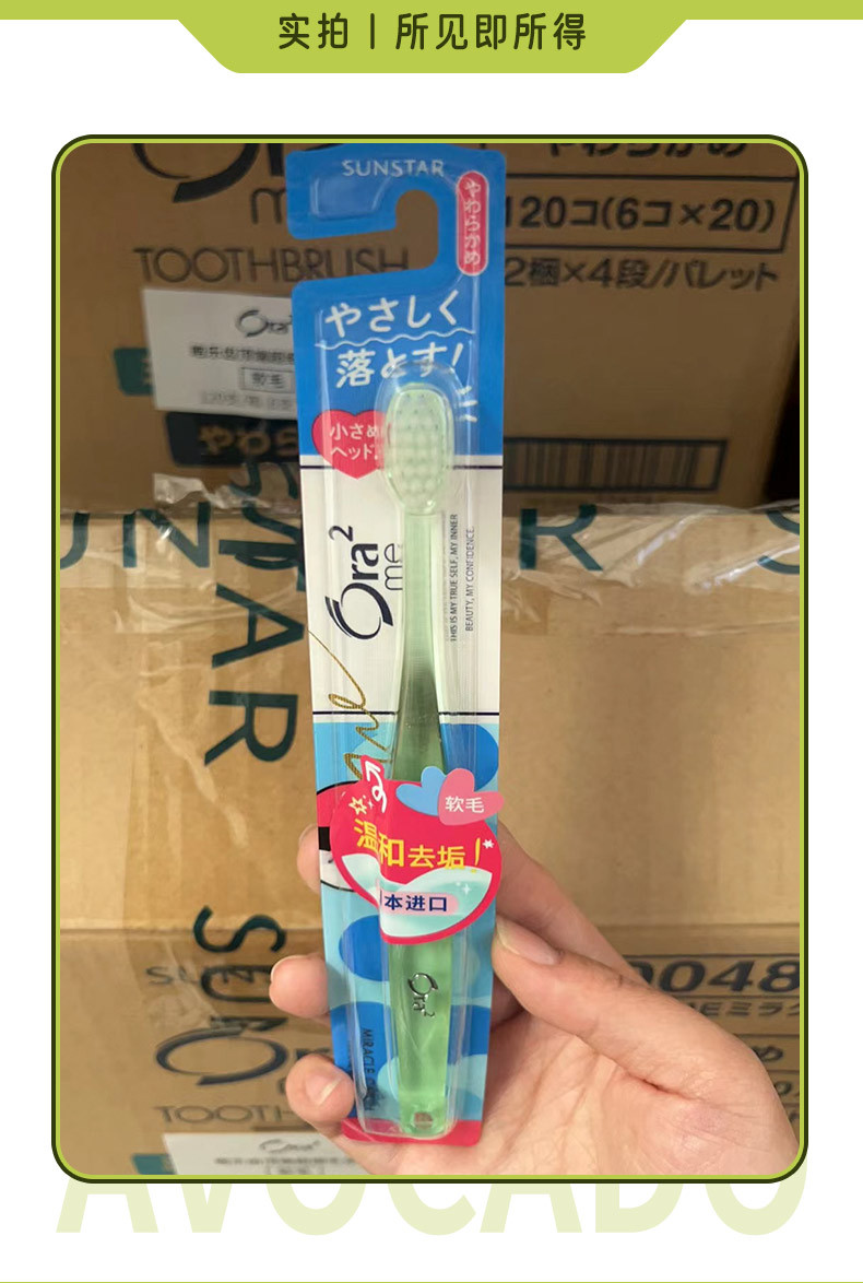 790描述_05