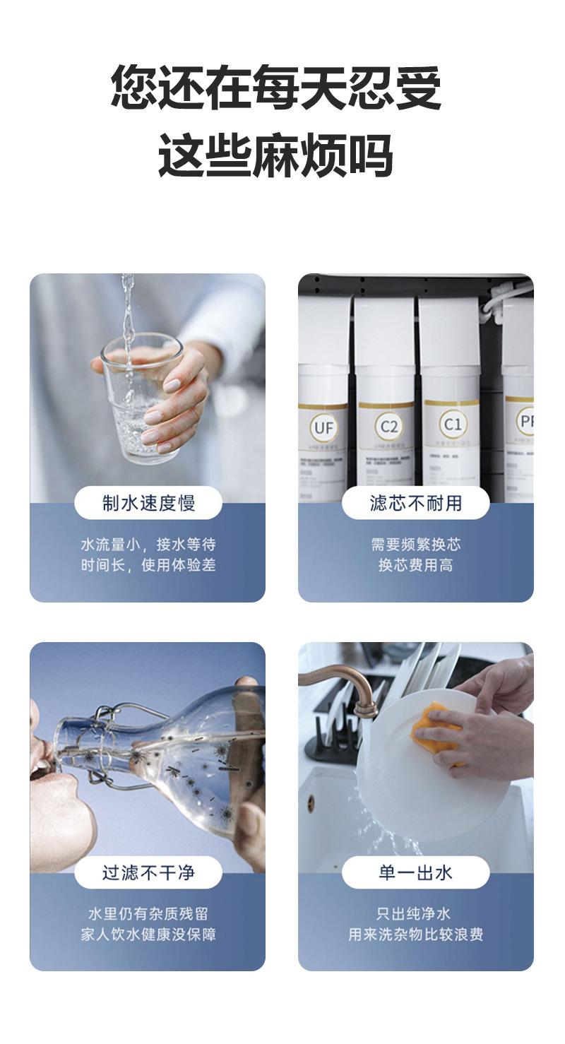 详情大流量(4)_04