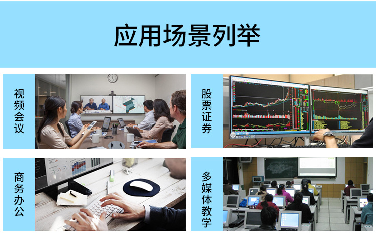 详情页修改3_11.jpg
